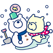 MOROMI,SIROMARU, and NERIKIRI