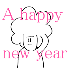 Afro Moai statue | A happy new year