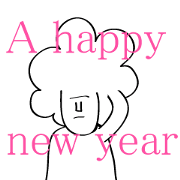 Afro Moai statue | A happy new year