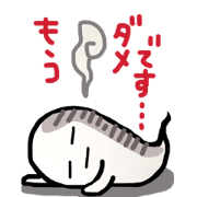 cute ghost 3