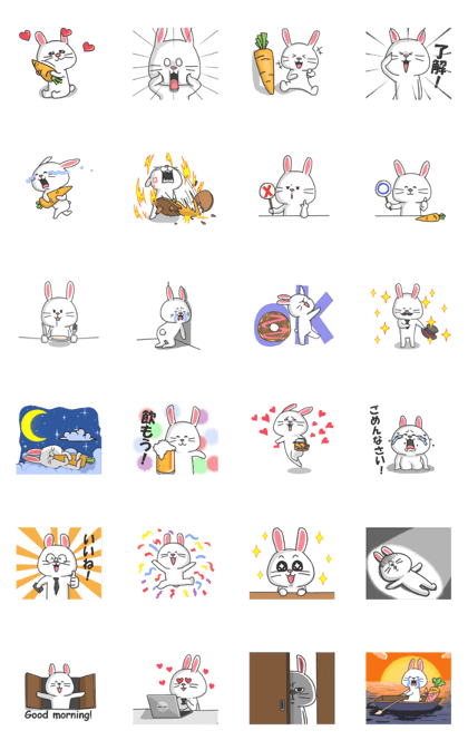 Usagi san Animated!