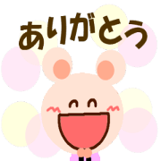 I am KUMAZUMI.