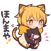 TIGER KITTEN4