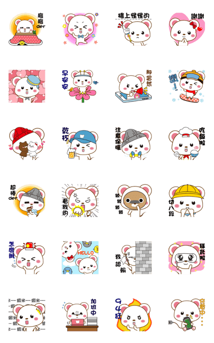 mini mouse action vol.11