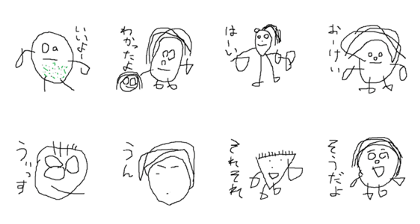 Tomona's Sticker