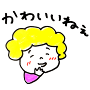 Dear grandma 002