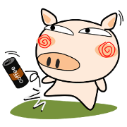 Cute pig everyday 3rd