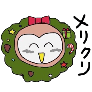 Christmas Ver. I am Hotaro owl.
