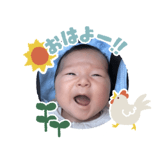 yumaishikawastanp