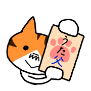 My japanese cat "UTA Daddy"