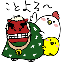 ゆとりなトリのクリスマス＆お正月