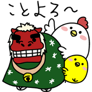 Clear bird's Christmas & New Year's Day