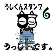 Sticker of the cow 6