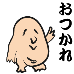 Apparition Nuhefufuhofu Move Line Stickers Line Store