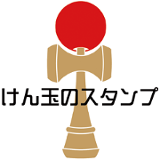 Kendama Sticker