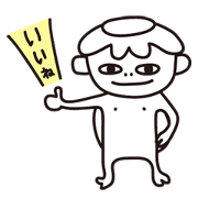 encoo's Sticker 2