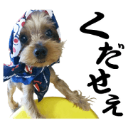Our Dogs Sticker 3