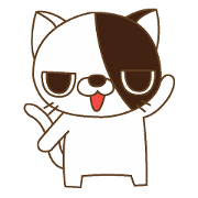 Cat japanese baburu