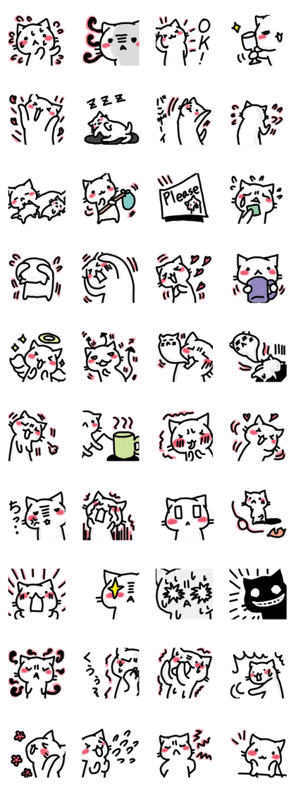 JIMICAT 2