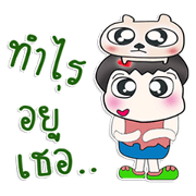 .....Mr. Takada.. and dog..^^