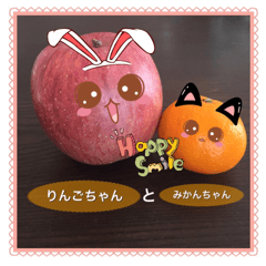 Apple-chen and Mandarin orange-chen