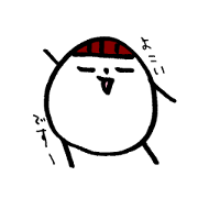 My name is YOKOI