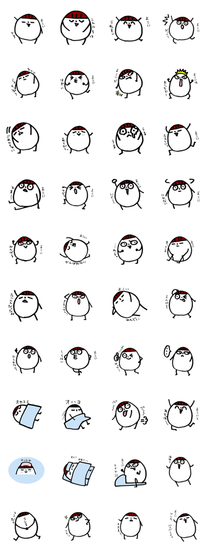 My name is YOKOI