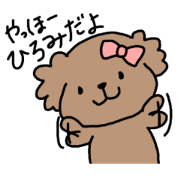 HIROMI's tiny sticker