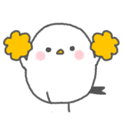 bibise