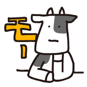 gym-tan ver.moo