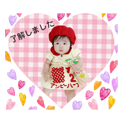 asuka_20201110164904