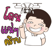 MR.PONG BY : FIMILII
