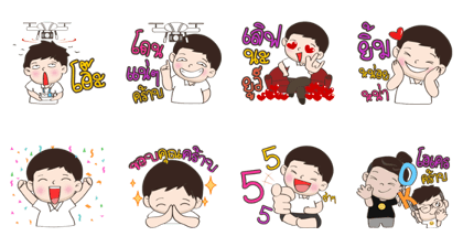 MR.PONG BY : FIMILII