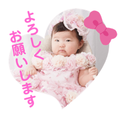 TOMOMI_20201110162826