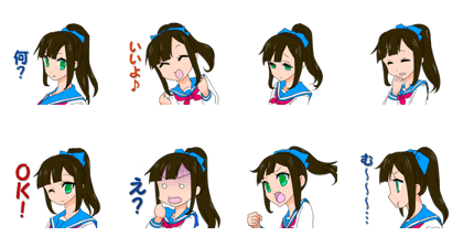 THE rt girl6