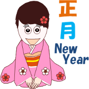 New Year MV