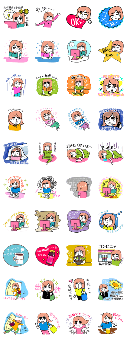 Creator Japanese girl