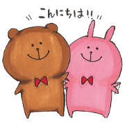 marumaruanimals*(speaking)