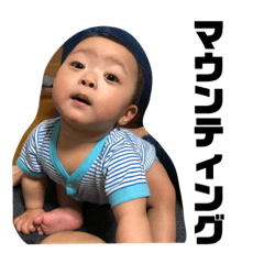 Natsumi_20201110195642