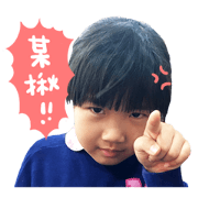 ponyo is coming.