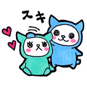 Sticker telling love