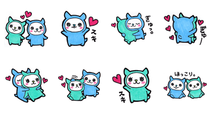 Sticker telling love