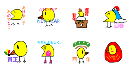 SweetPotato (Ver. 2017 New Year)