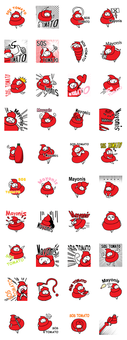 (Malay)Lovely Ketchup