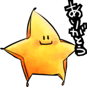 star and safuran
