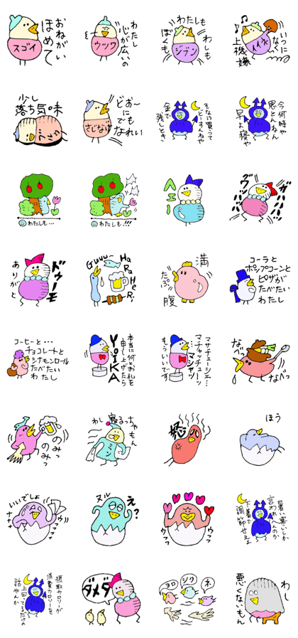 Convenient for everyone.Cute and Schul.