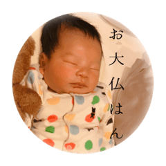 yamada_20201110230011