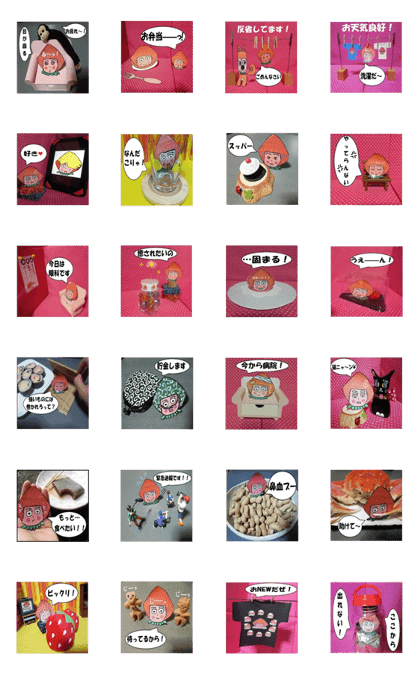 tomottigo sticker 2