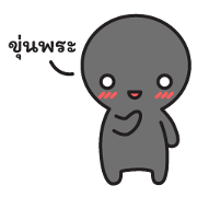 Cute shadow the dark side