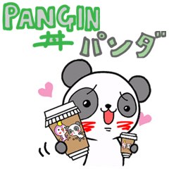 Pangindon Panda